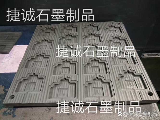 超薄vc均温板烧结石墨模具的结构设计 超薄vc均温板烧结石墨模具的