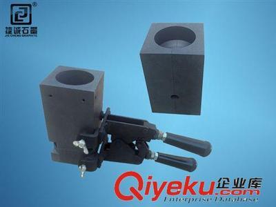 供应电子器件烧结用石墨模具 半导体石墨模具 电子石墨模具(图)图片|供应电子器件烧结用石墨模具 半导体石墨模具 电子石墨模具(图)产品图片由东莞市捷诚石墨制品公司生产提供-